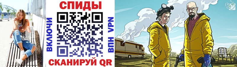 АМФЕТАМИН VHQ  что такое   Выкса 