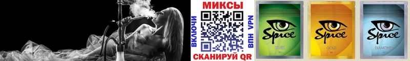 БУТИРАТ 1.4BDO  мега сайт  Выкса  купить наркотики сайты 