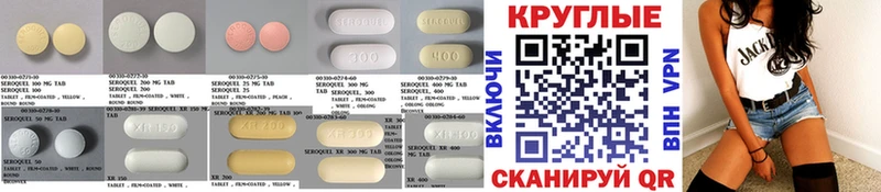 Ecstasy mix  Выкса 