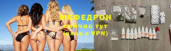 дистиллят марихуана Володарск