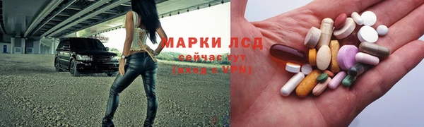 бошки Верхний Тагил