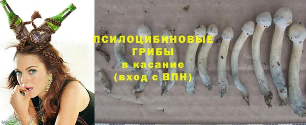 дистиллят марихуана Володарск