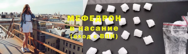 марки nbome Верея