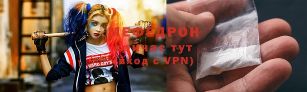 марки nbome Верея