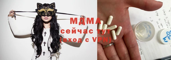 а пвп мука Волосово