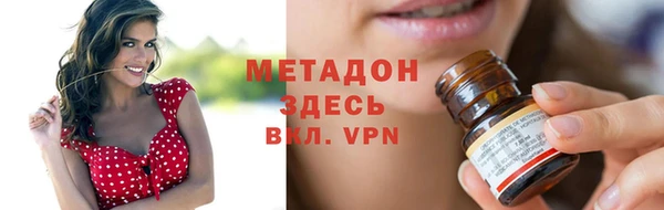 а пвп мука Волосово