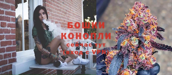 дистиллят марихуана Володарск