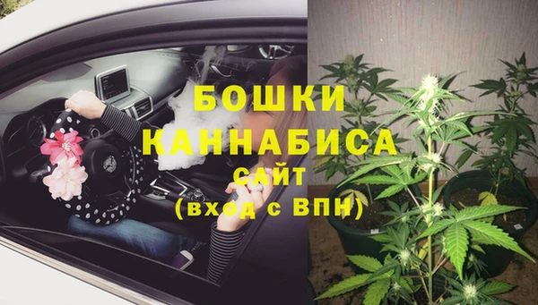 дистиллят марихуана Володарск