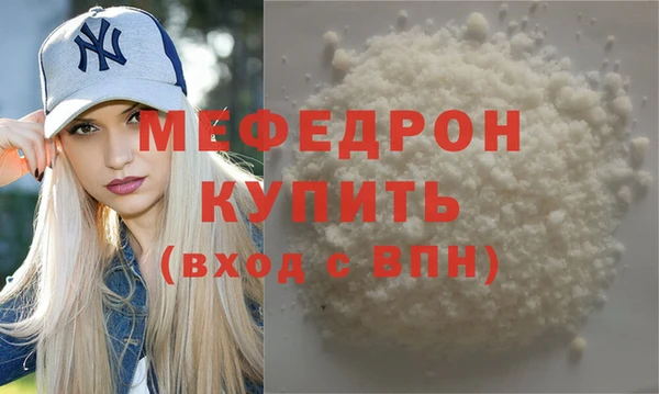 марки nbome Верея