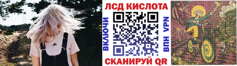 наркошоп Выкса Марки NBOMe 1,5мг